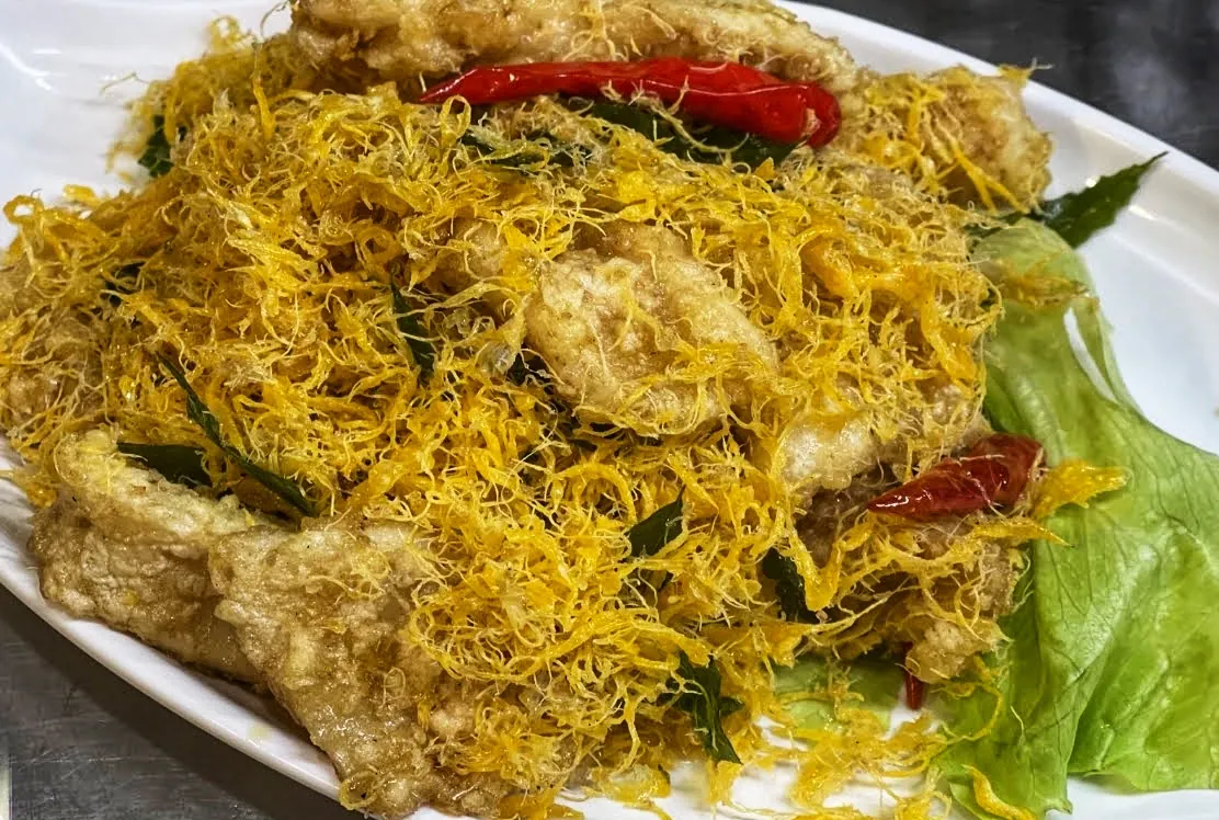 Butter Egg Floss Squid